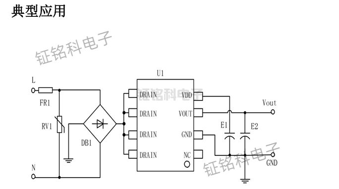 无电感+全保护!SM2850P解锁电源方案新维度(图1) SM2850P典型应用案例.jpg